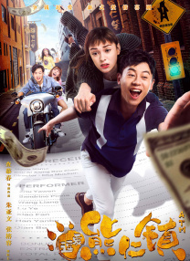 亚洲国产天堂在线网址